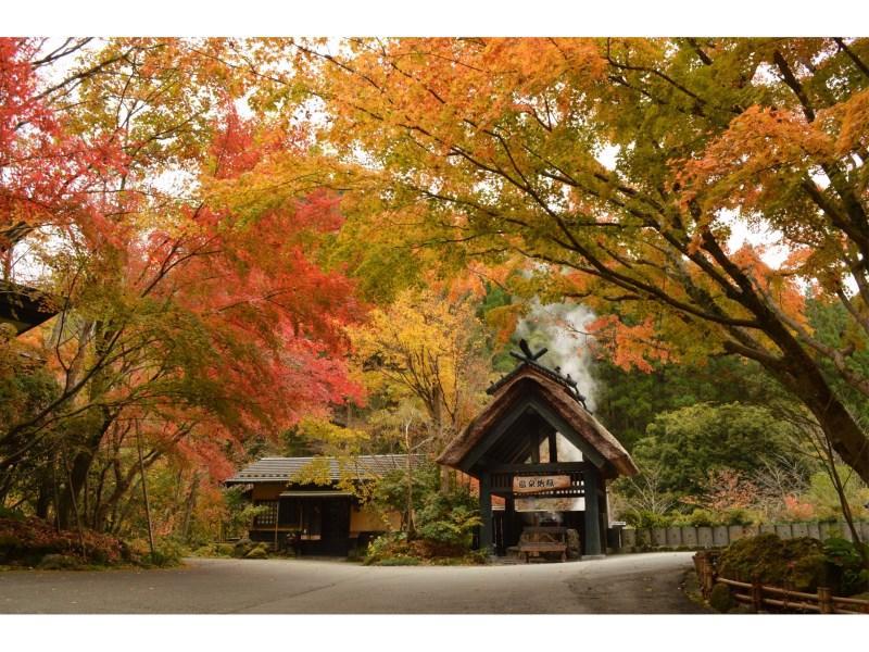 Ryokan Okunoyu Minamioguni Exterior foto