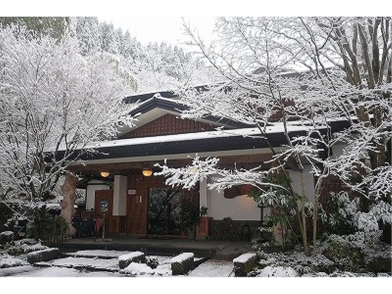 Ryokan Okunoyu Minamioguni Exterior foto